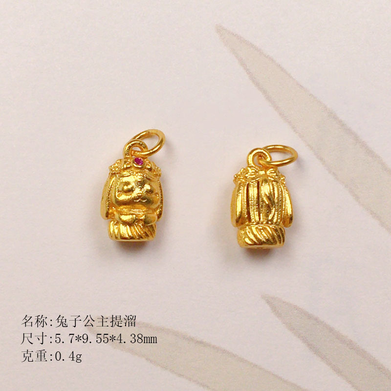 S925 Silver Gold-Plated Flower-Shaped Pendant with Five Wealth Gods Round Charm, DIY Handmade Spacer Beads for Bracelet Accessories