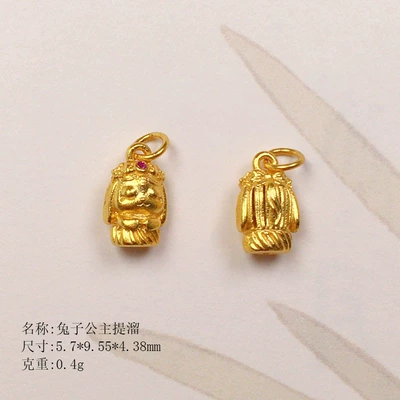 Gods Round Charm, DIY Handmade: Zərgərlik ara hissələri - rabbit-princess-tiliu