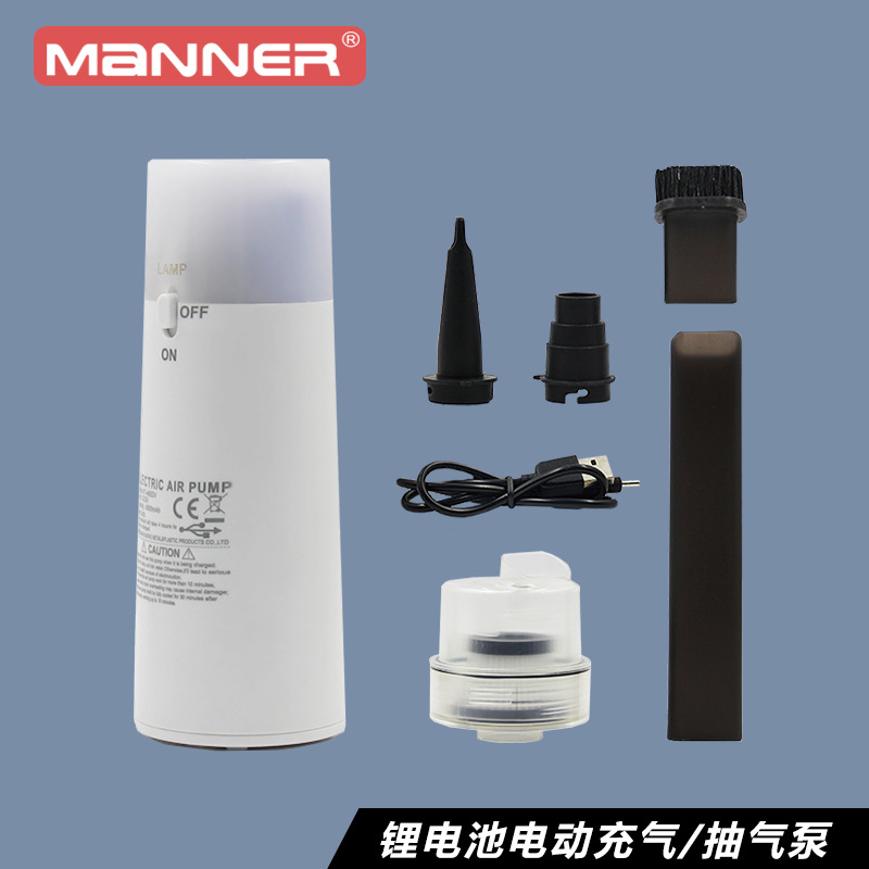 多功能电动便携锂电池蓄电充气泵橡皮艇吸气泵抽真空袋车载吸尘器