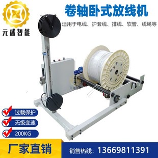 �L�S�ž��� �o�O׃�پ��S��|�ž��C500mm 630���P늾���|�;��C