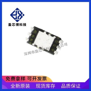Original Genuine Bh1750Fvi-Tr Rohm (Rohm) Ambient Light Sensor Digital Components with Order