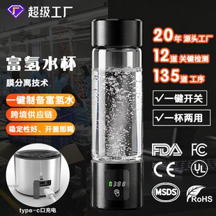 �羳�����ߝ�ȸ���ˮ��LED�@ʾPEM늽���ø���ˮ���B����������
