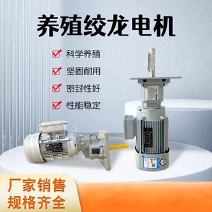�B�u���Ͼ�늙C���u�p��һ�w�C0.75KW1.1KW19�SJMCͨ��p��늙C