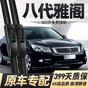 �������w������m���m��o����ˢ6/7�˴��Ŵ���9.5ʮ�����w