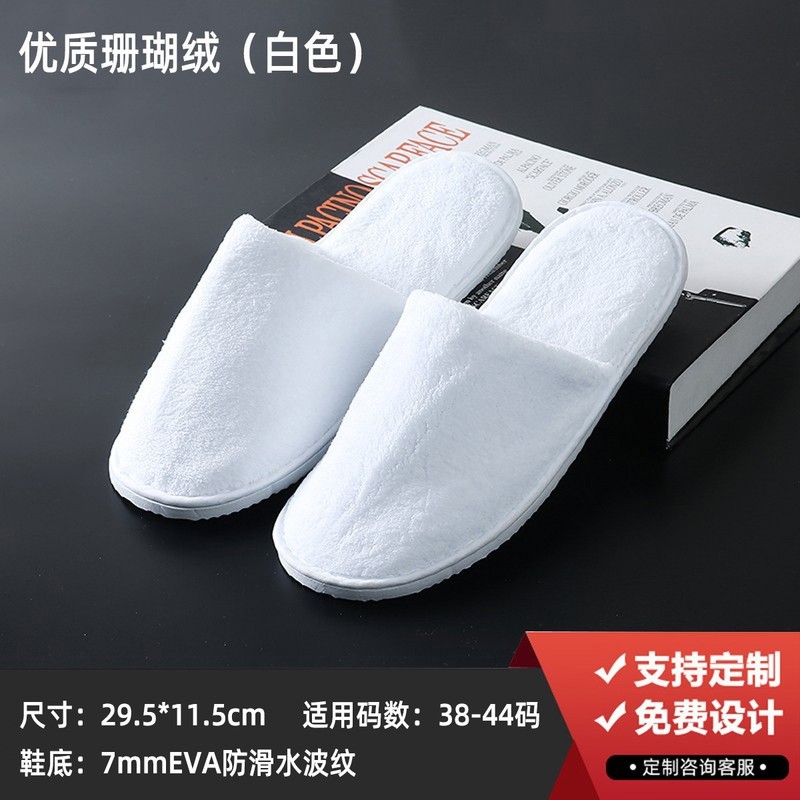 スターホテル用品 バスアメニティセット ホテル・B&B専用使い捨て歯ブラシ 歯磨き粉セット付き シンプルストーンペーパー|undefined