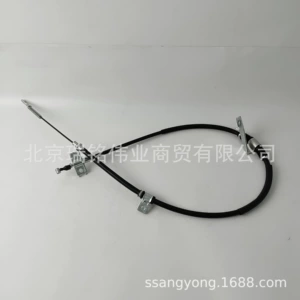 4901008B03 Ssangyong Kgm Left Rear Parking Brake Cable 2.7/3.2 Ssangyong Rexton