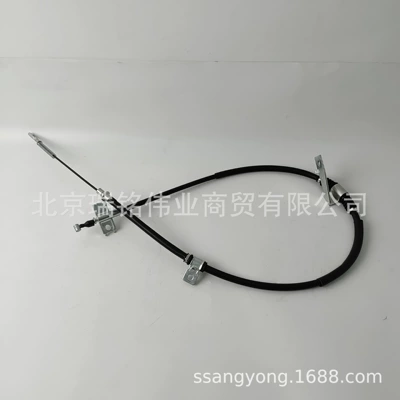 4901008B03 Ssangyong Kgm Left Rear Parking Brake Cable 2.7/3.2 Ssangyong Rexton (Other brake systems)