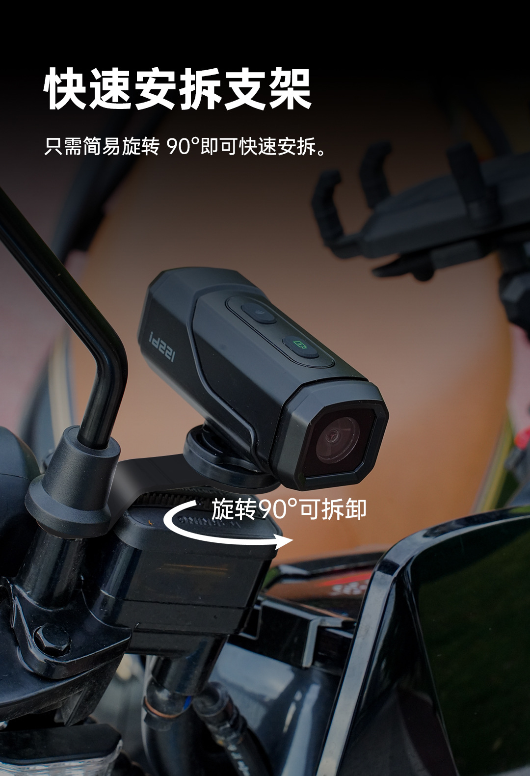 Airyou C5 Motorcycle Driving Recorder Motorcycle Helmet Cycling Special Panoramic 360 Action Camera
