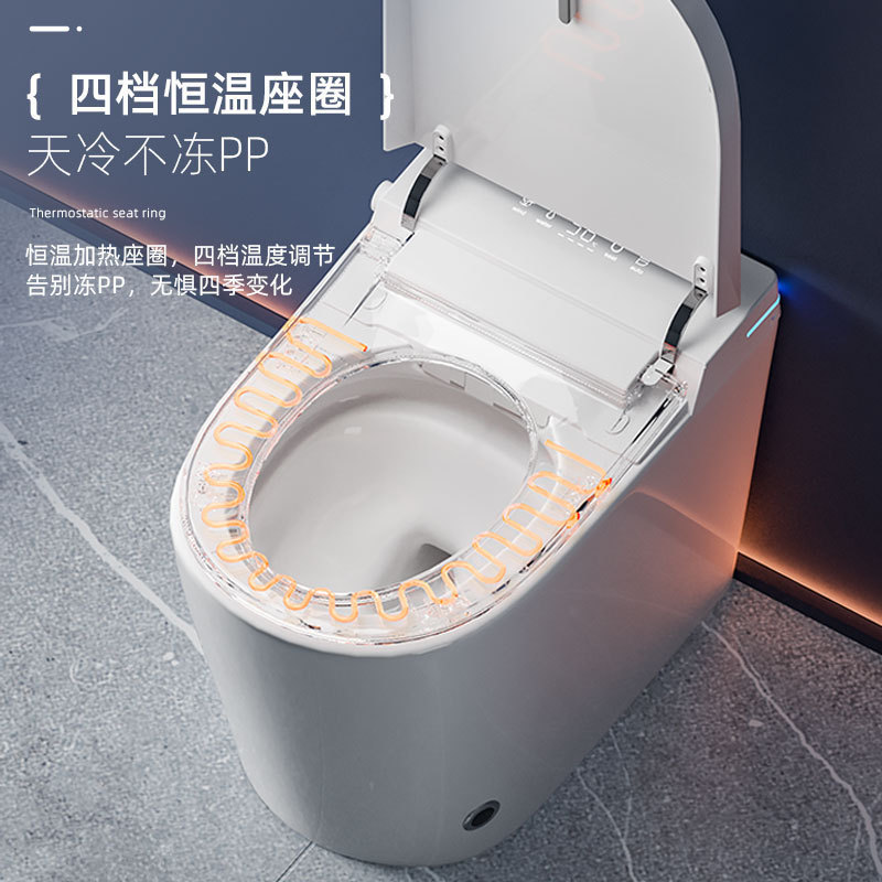 58CM超短款小户型智能马桶全自动一体式无水压限制电动即热坐便器|undefined