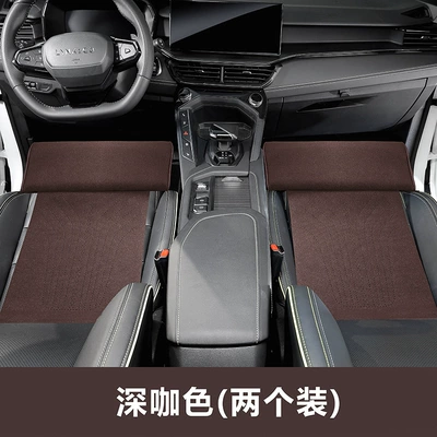 Multi-function pad – Leg support new car suede leg - suede-leg-rest-sponge-passenger-coffee-color