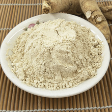 厂家直销批发长白山西洋参粉特级超细微粉花旗参超微500g克1斤