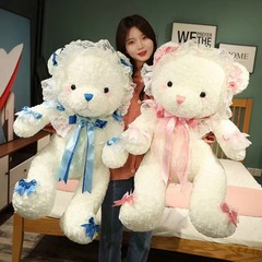 抓機娃娃洛麗塔小熊毛絨玩具可愛絲帶熊公仔公司活動禮品婚慶拋灑