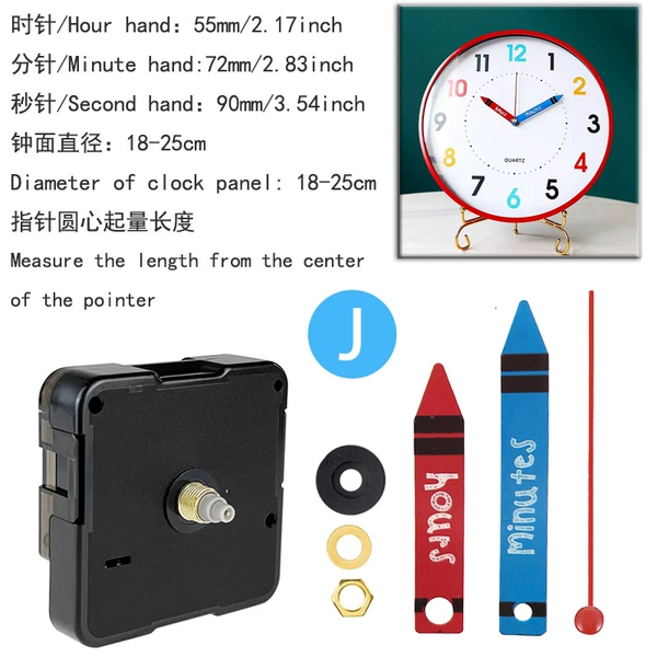 J4#0639 rocket