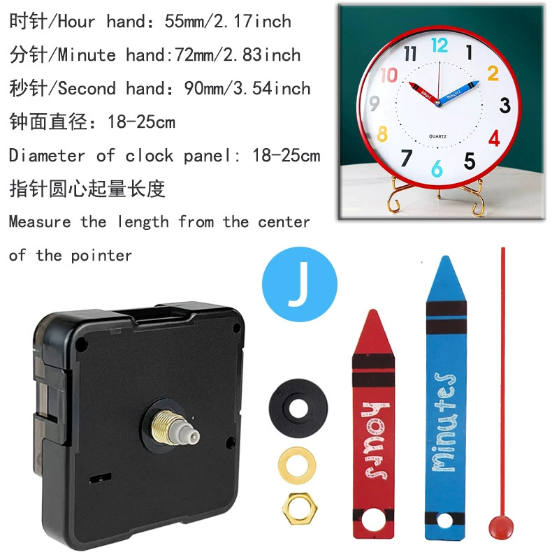 Cross -border spot static hanging clock movement, table clock clock movement, DIY clock movement clock chip core, multiple specifications