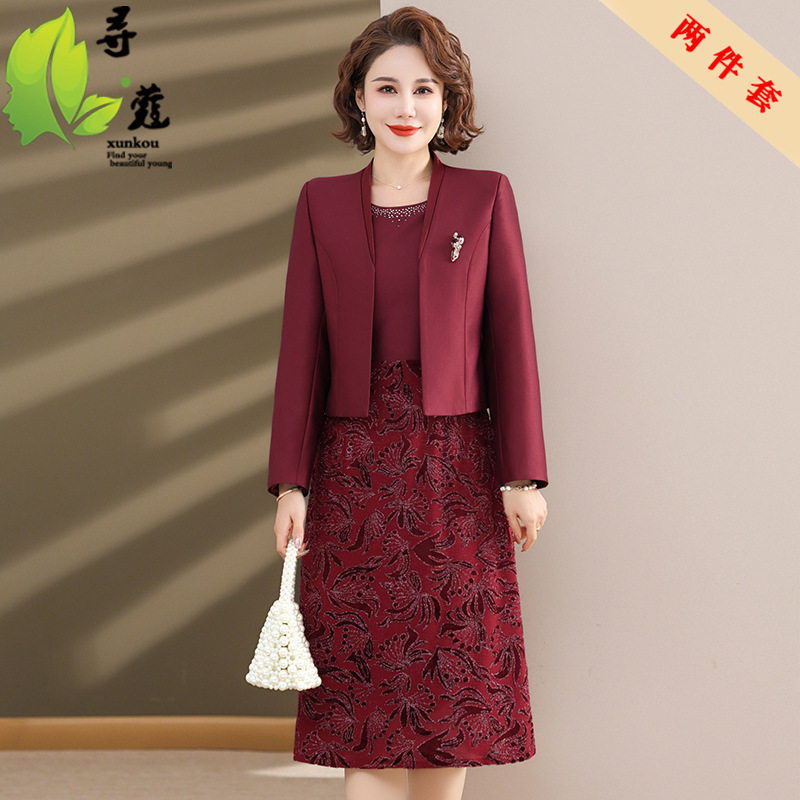 Wedding dress Female Middle-aged and Elderly Mother's Dress Autumn Dress New Female 50-year-old Wedding Dress 60-year-old Mother-in-law Dress Festive Dress Wedding dress Female Middle-aged and Elderly Mother's Dress Autumn Dress New Female 50-year-old Wedding Dress 60-year-old Mother-in-law Dress Festive Dress