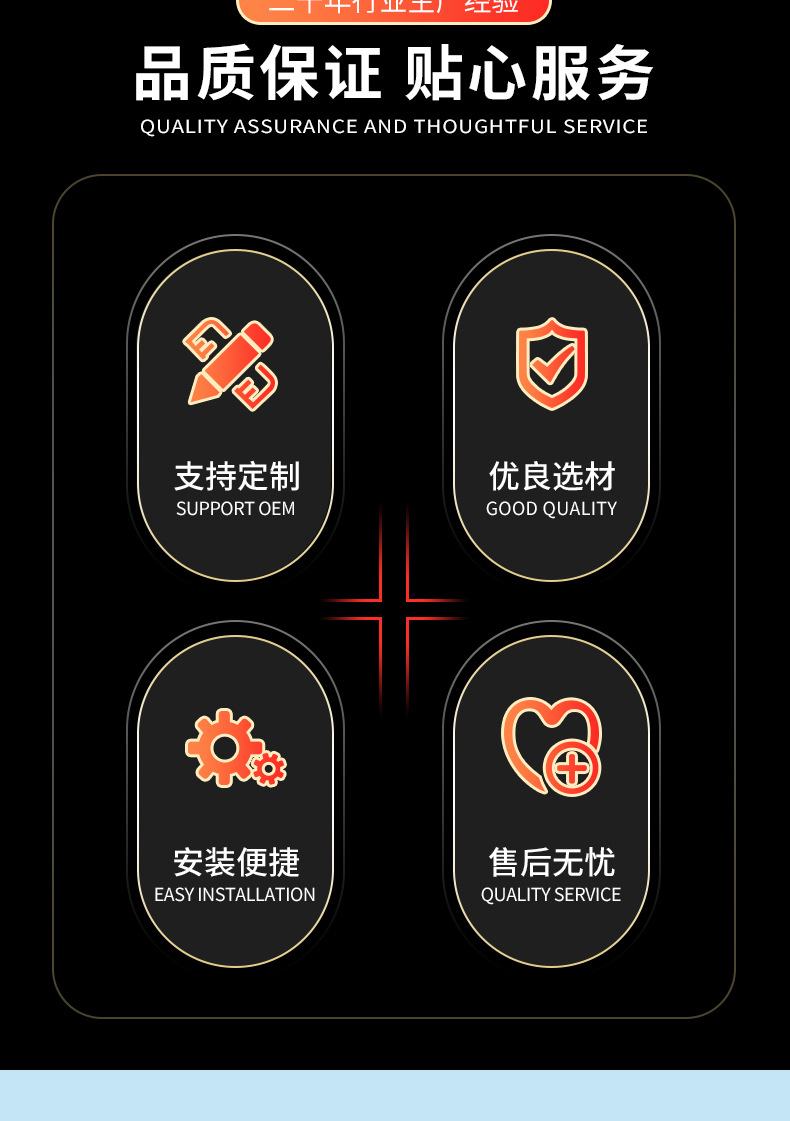 Window Sealing Strip, Car Glass Strip, Window Anti-Seepage Rain Glass Gap Clip, Door Noise Mute Strip