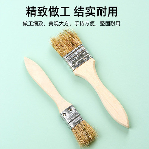 BBQ Pig Hair Brush Wooden Handle Brush Seasoning Oil Brush Barbecue Tools BBQ Outdoor Grill Wholesale