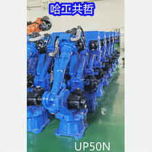UP50N ���������� ѯ��