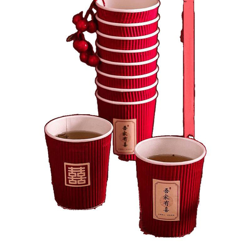 Tazas de papel de boda caseras desechables para la boda vino grueso suministros de boda rojo brindis de té