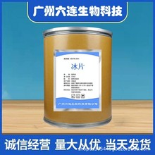 ƬSҬF؛ȻƬ tșyƷƬ һă