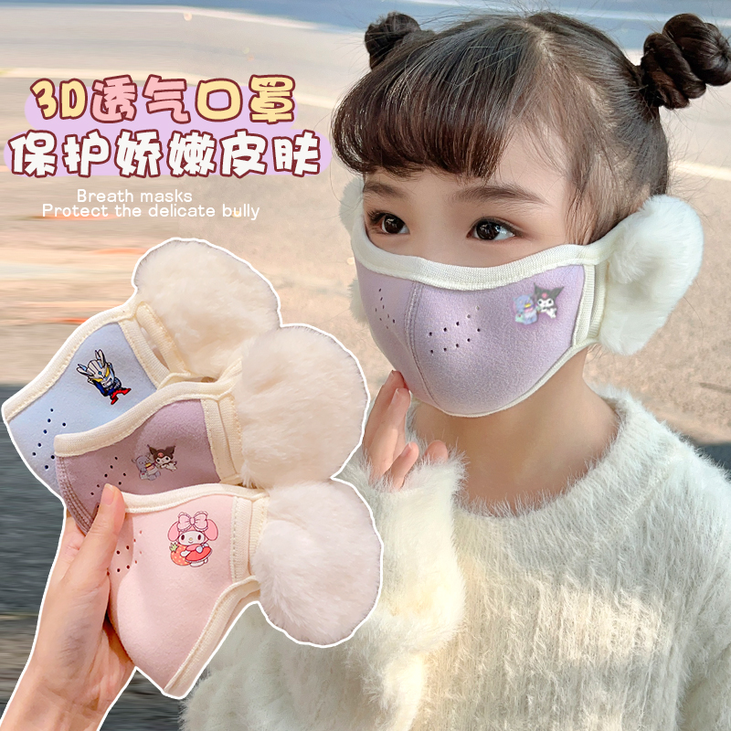 뜨거운 판매 3종 세트 - 3~12세