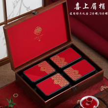 高档铁观音茶叶包装盒空礼盒红茶小种金骏眉岩茶大红袍礼盒装空盒