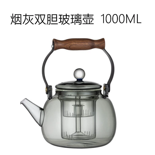 Smoke gray double bile glass pot (1 single pot) single shot