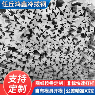 ������ή���䓶�Ҏ��h���t������ЙCе���I����α�䓷��
