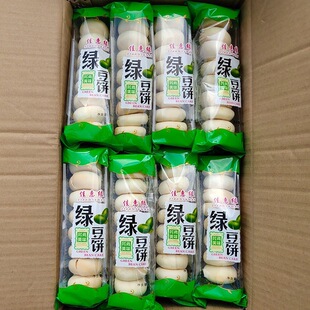 �G����̳��������l150g���b��ͼ�ʳɢ�b��ʽ���c��ʳƷС���c��