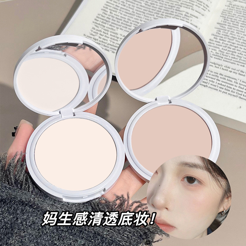 花间粉饼定妆粉控油持久遮瑕不脱妆柔焦蜜散粉补妆轻薄不卡粉正品