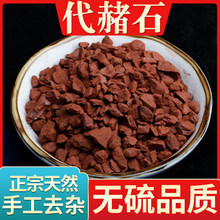 ���u����ʯ����ʯ��������ʯ��^��ʯ����������ʯ��ȸʯ��؛��؛