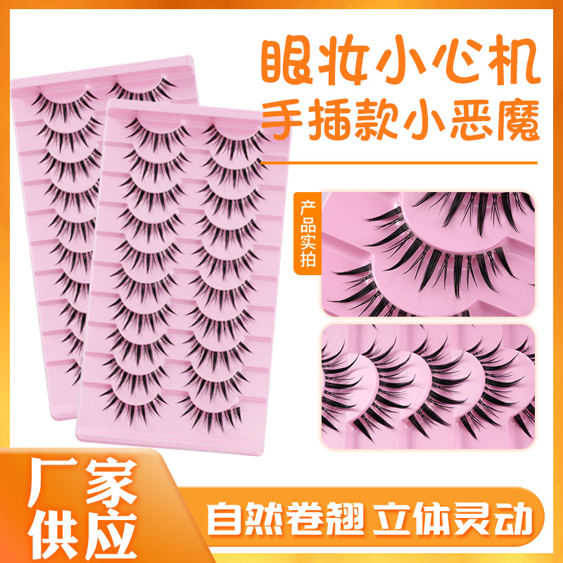 Pestañas postizas de diablo insertadas a mano natural grueso suave par de pelo de hadas Injerto de pestañas de dibujos animados al por mayor
