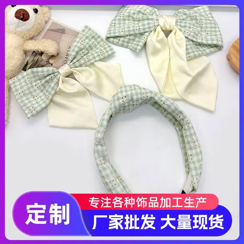韩系蝴蝶结发箍女孩甜美彩色格纹加宽头箍清新百搭公主风发圈发夹