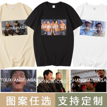 �����Ц�������|�����ҷ��±����T���·��w����������