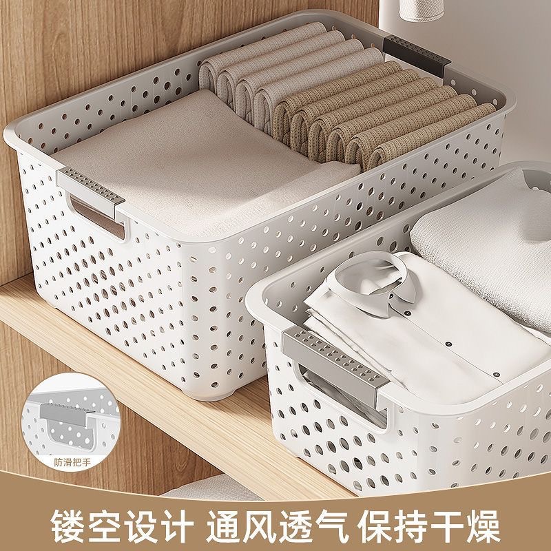 Cesta de almacenamiento de plástico con asa, ideal para cocina o escritorio, gran capacidad, diseño con drenaje