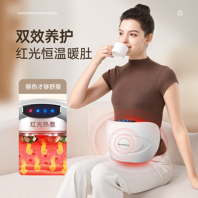 志高全自動石揉腹器揉腹神器加熱灸益生マッサージベルト腹部マッサージ器|undefined