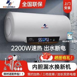 �껨늟�ˮ������ϴ���ٟ��l���g����40/50/60/80/100��һ����Ч