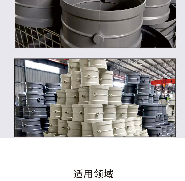 米黄手动风阀_08