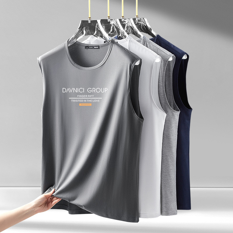 Modal vest for men, summer thin ice silk wide shoulder undershirt, 2026 new style, trendy sleeveless t-shirt.