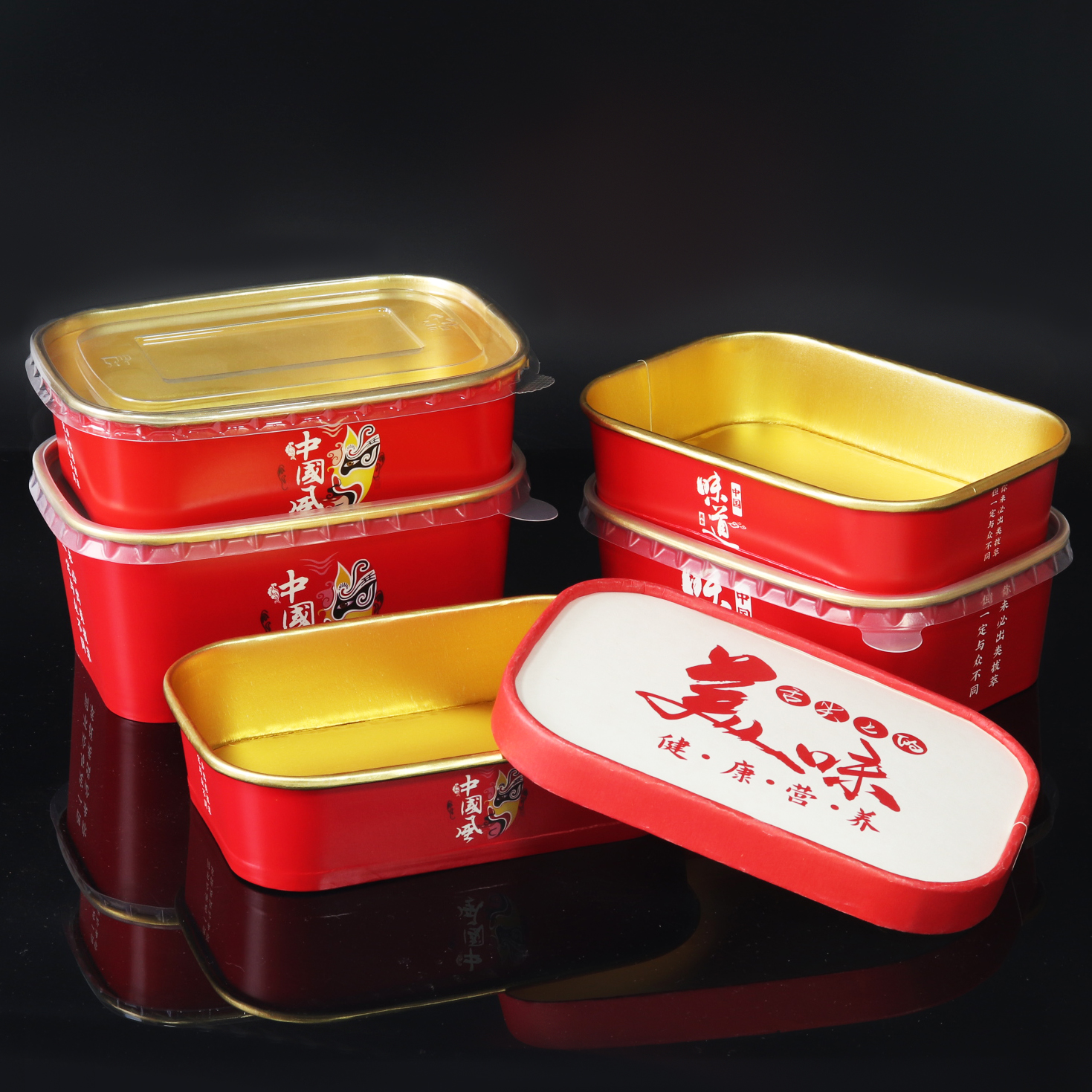 VD0A一次性金箔纸质打包盒长方盒烤冷面纸碗餐盒盖浇饭寿司带盖耐