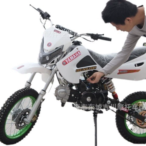 Мотоцикл внедорожник Sichuan на 125cc, внедорожное транспортное средство 150cc/200cc/250cc, внедорожный мотоцикл