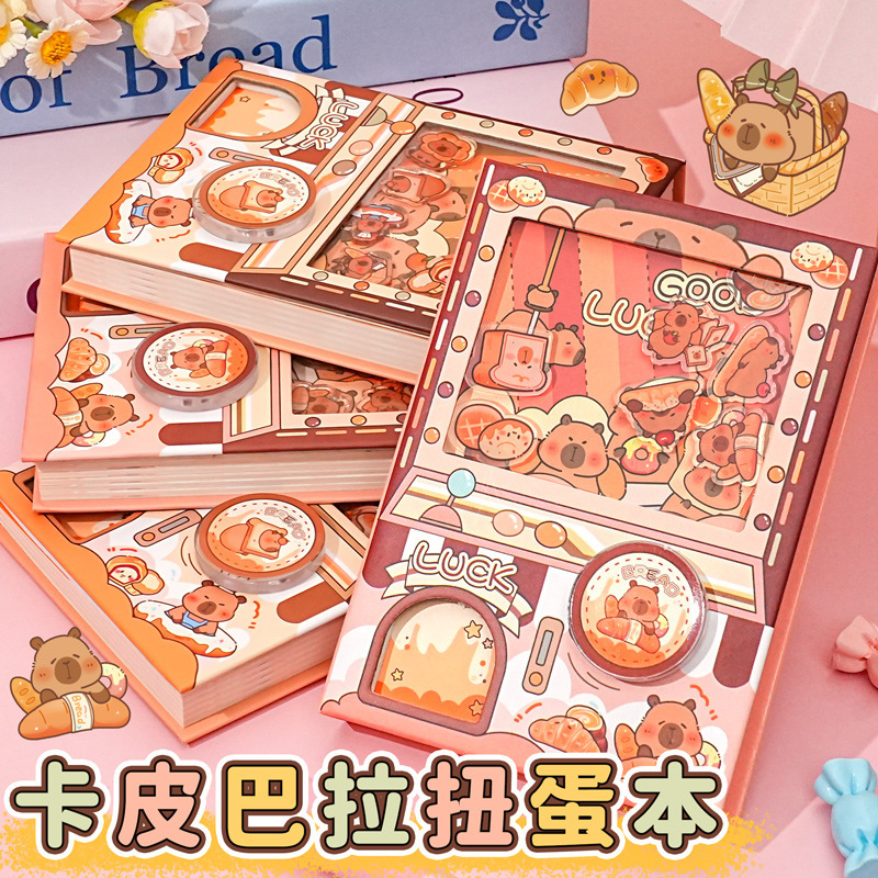 Kapibara Gashapon Machine Mechanism Fun Stress-Relief Notebook Student Cute Cartoon Notebook Stationery Wholesale