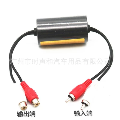 Wholesale effectively reduce audio Other Car Video