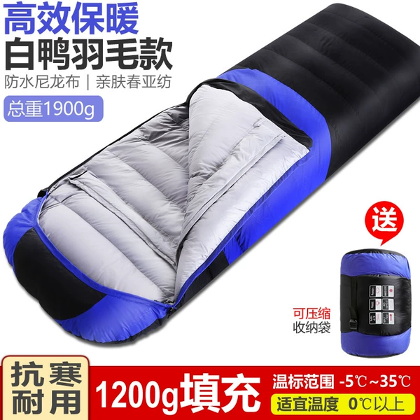 High -efficiency and warmth ■ White duck feathers 1900g blue