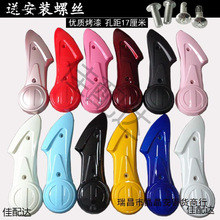 С��늄�܇�o��۬�̨��ƿ܇ƽ���⚤�������늙C��݆�����