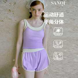 2026新款儿童泳装少女运动风平角分体可爱中大女童温泉女孩游泳衣