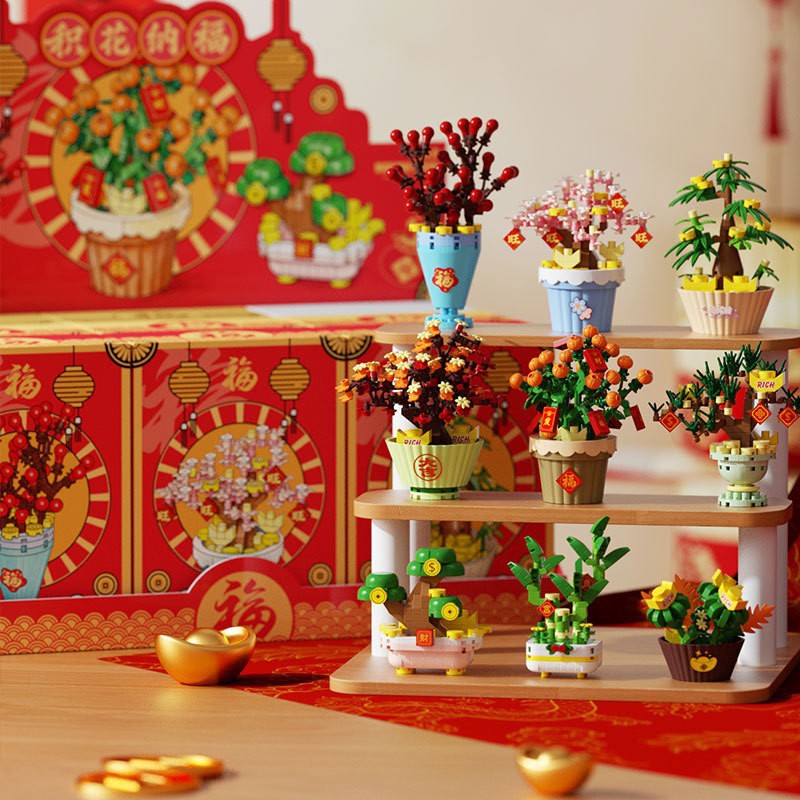 Nuevo modelo compatible con flores de Año Nuevo Nafu naranja árbol rico rico adornos de bloques de bambú preciosos regalos juguetes de Año Nuevo