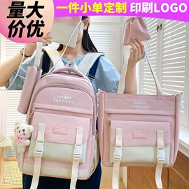 中大学生书包;女士单肩包;小学书包