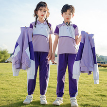 一年级服班服中小学生校服春秋装两件套运动服套装幼儿园老师园服