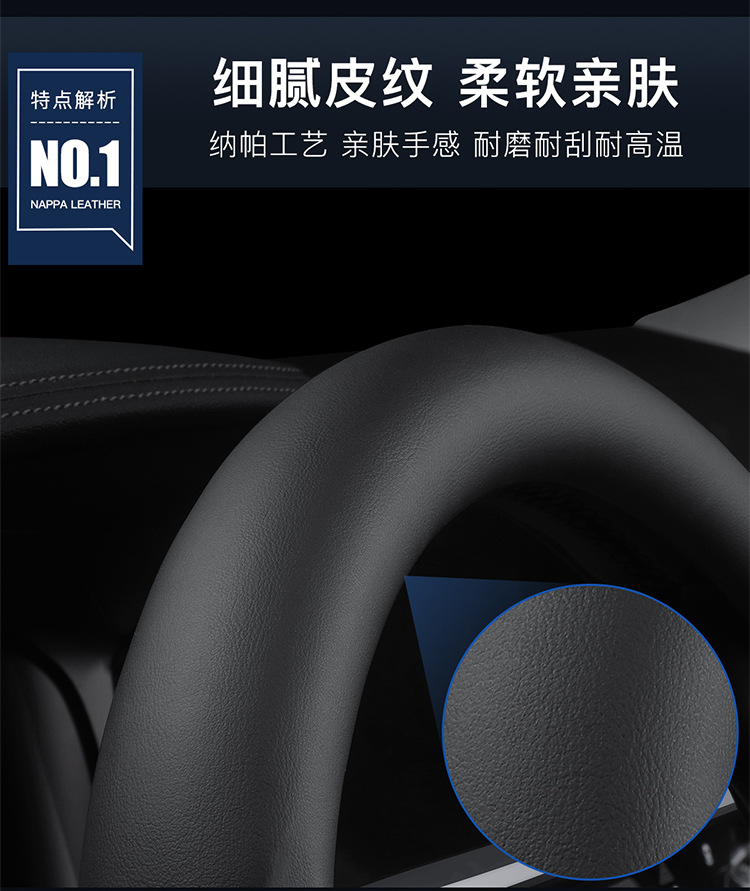 Applicable to Kia K3 smart run k5 Fredi k2 selatu kx3 Huanchi K4 proud run kx5 Yi run steering wheel cover